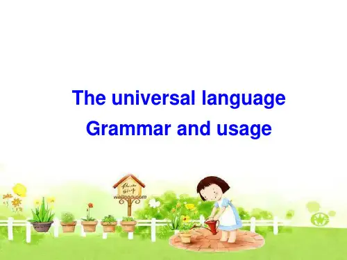 Grammar