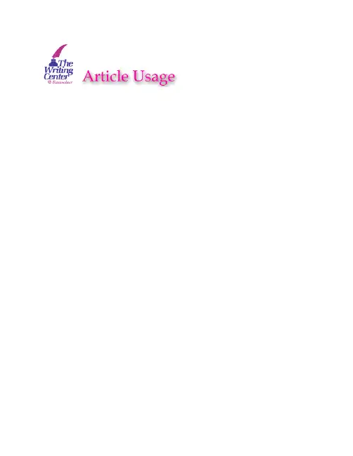 Articles(冠词)的用法