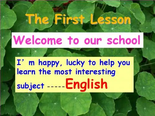 初中英语音标教学课件