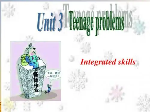 牛津译林版英语9A Unit3 Integrated skills课件(共21张PPT)