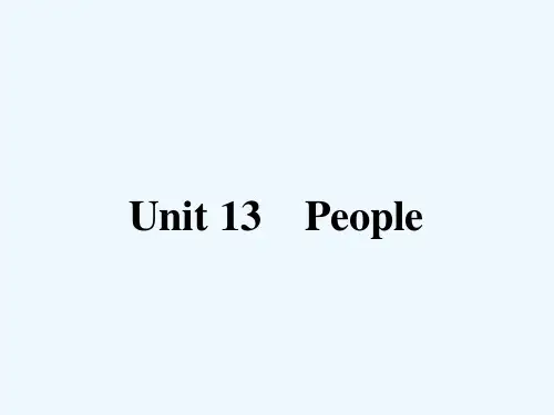 高中英语UnitPeopleWarmupandLessonEQ：IQ课件北师大版