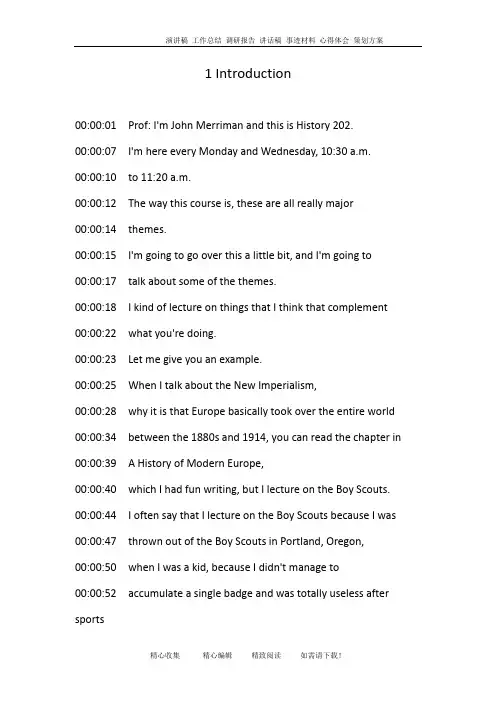 1 Introduction