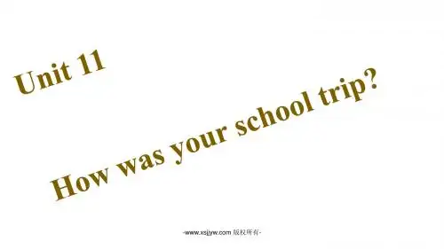 山西省平阳县(人教版)七年级下册英语导学案：unit 11  how was your school trip