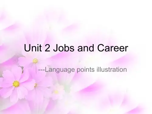 Unit 2 Jobs and Career