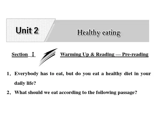 英语新学案同步人教必修三全国通用课件：Unit+2+Section+Ⅰ+Warming+Up Reading+—+Pre-reading (共21张PPT