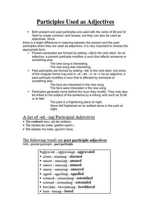 Participles Used as Adjectives