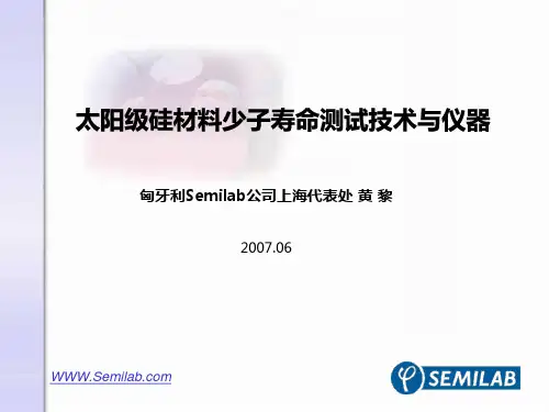 Semilab Presentation_CHN