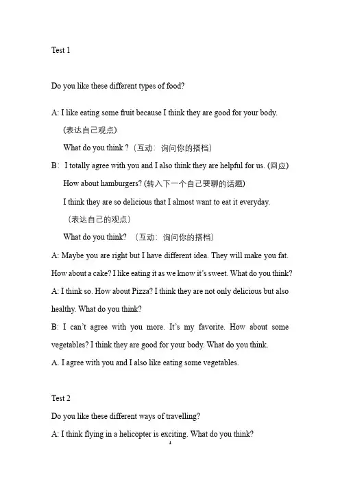 KET Book 2 Part 2
