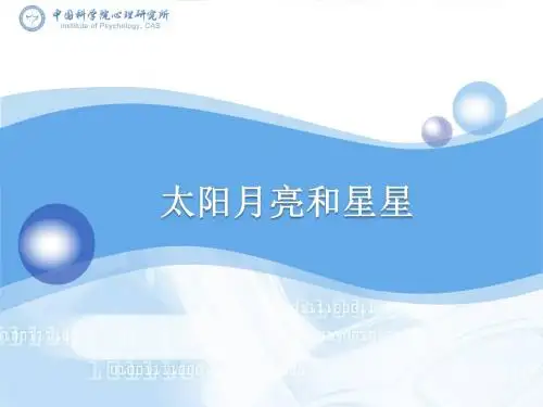 我和父母(中学)