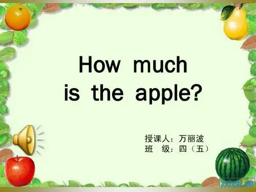 How_much__is__the__apple?
