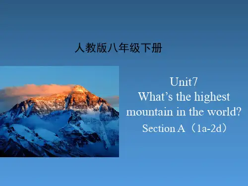 人教版八年级英语下册Unit7_SectionA(1a-2d)名师课件