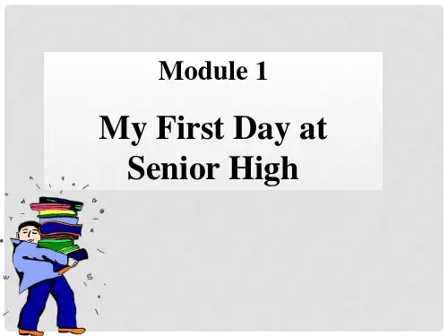 辽宁省沈阳市第二十一中学高中英语 Module 1 My First