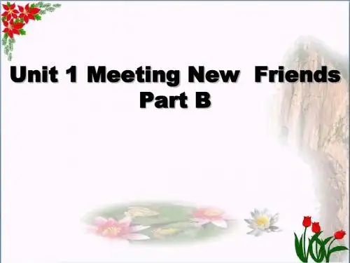 五年级英语上册 Unit 1 Meeting New Friends(Part B)课件1 闽教版(1)