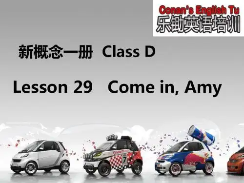 新概念一册Lesson29