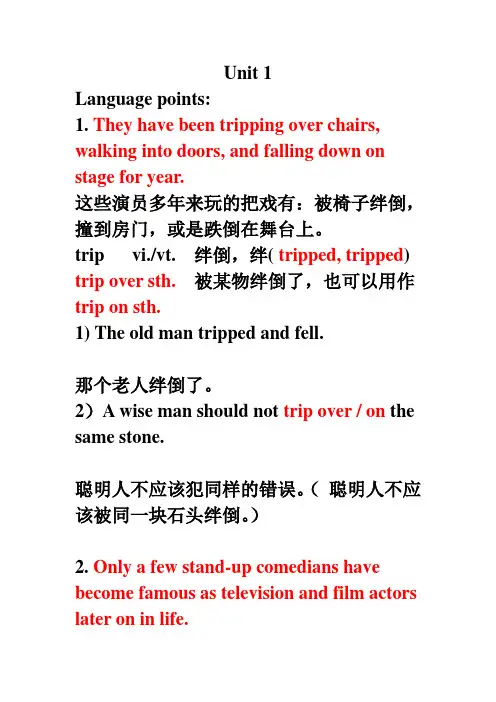 Unit 1 language points