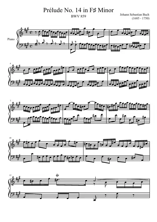 巴赫 前奏曲与赋格 前奏曲 BWV859 钢琴谱
