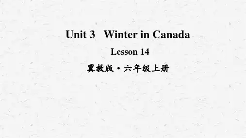 六年级英语上册Lesson 14课件冀教版