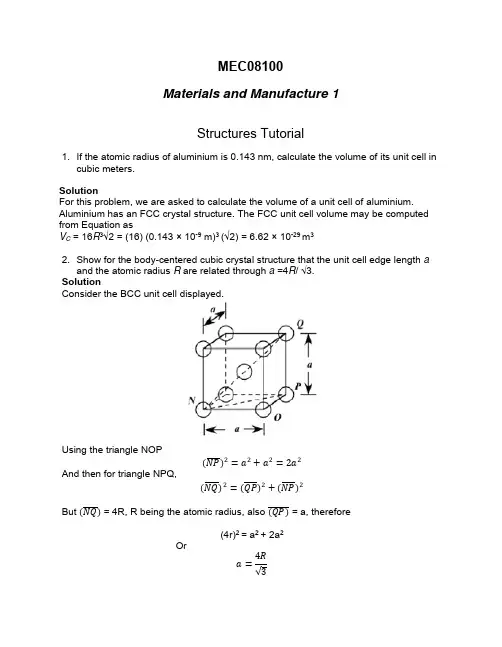 2_structures_solutions