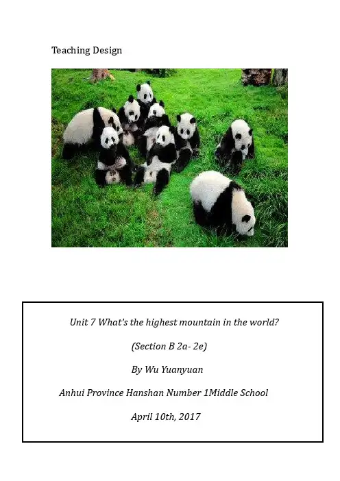 英语人教版八年级下册Unit7 Reading