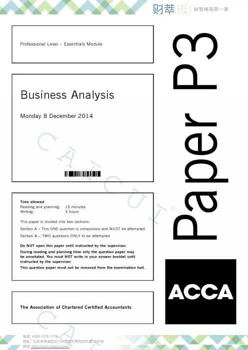 ACCA2014年12月考试P3真题