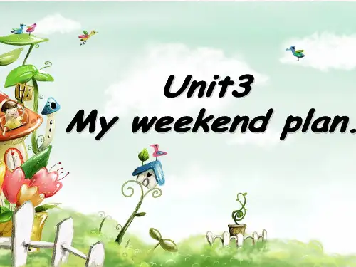 Myweekendplan.ppt