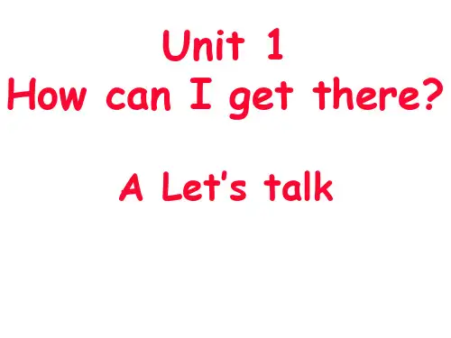 2020新版六上Unit1HowcanIgetthereAletslearn第二课时