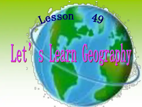 英语：Unit-7-《Know-Our-World》lesson49课件(3)(冀教版八年级下)(教学课件201909)