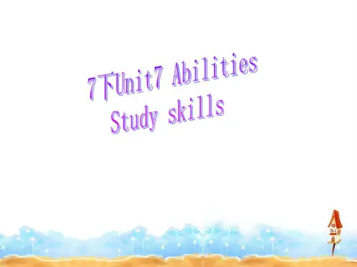 译林版七年级英语下册Unit 7 Study skills课件