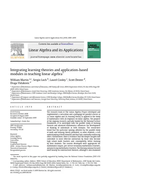 Linear Algebra and its Applications