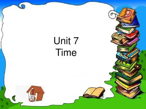 Unit 7 Time 课件2-优质公开课-广东人民三起3下精品