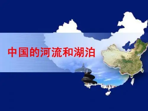 黄河 (1)