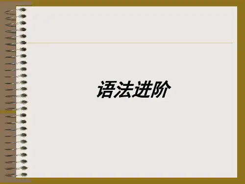 verilog--语法进阶