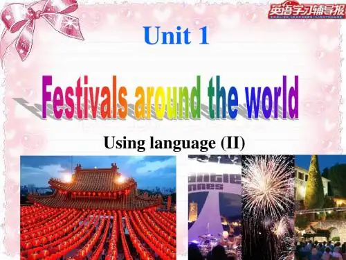 新人教 必修3 Unit 1 Festivals around the world-Reading[课件]