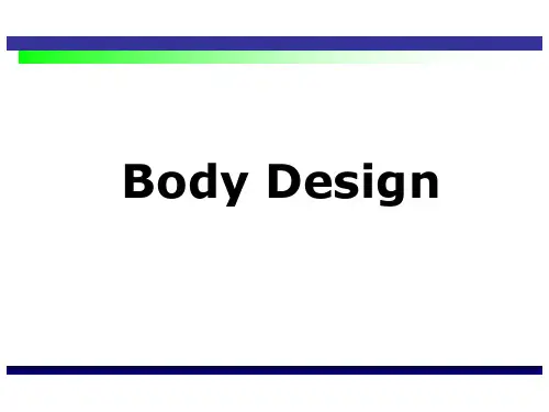 钣金设计的工艺要求(PPT37页)