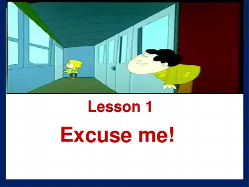 新概念第一册Lesson 1 Excuse me