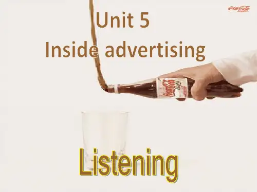 人教版高中英语选修9课件：Unit 5 Inside advertising WB Listening(共18张PPT)