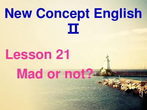 新概念英语第二册Lesson 21