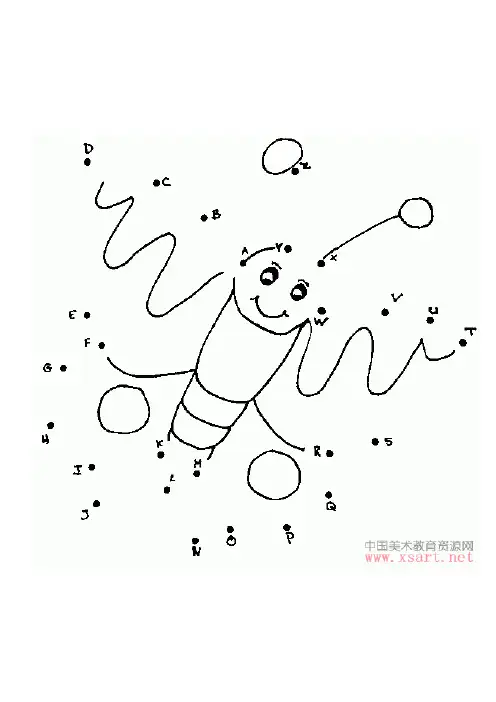 连线涂色图(字母、数字)