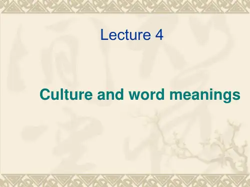 Culture and Word Meanings