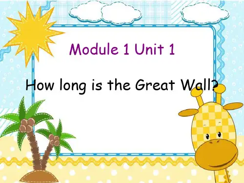 B11M1u1How long is the Great Wall