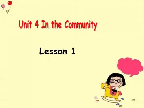 二年级上册英语课件-Unit 4 In the Community Lesson 1 2|人教新起点(2018秋)(共10张PPT)