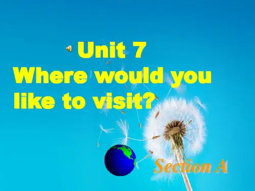 where would you like to visitPPT教学课件