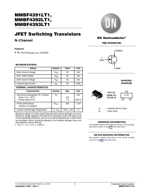 MMBF4391LT1G中文资料