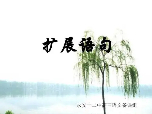 叙事要有波澜
