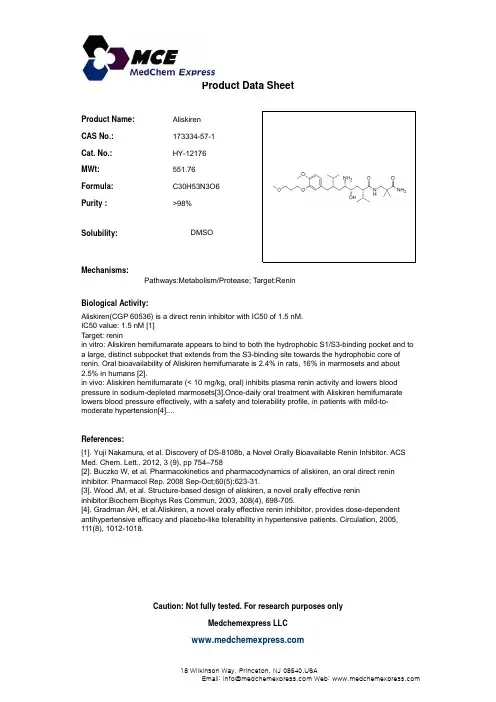 Aliskiren_173334-57-1_DataSheet_MedChemExpress
