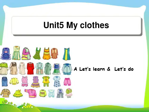 pep(人教)四年级英语下册 Unit5__A__Let’s__learn教学课件.ppt