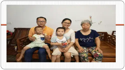 闽教版三年级起点三年级上册英语《Unit 5 My Family Part B》(一等奖课件)