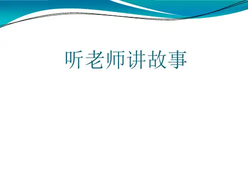 神奇的莫比乌斯带