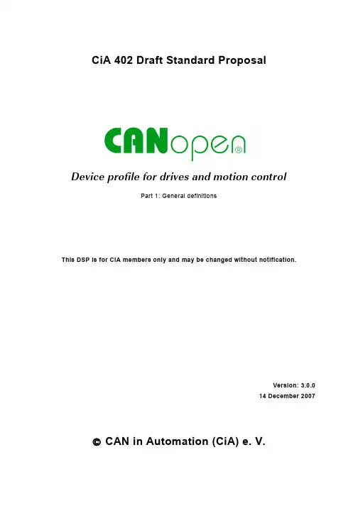 CiA 402-1 version 3.0.0