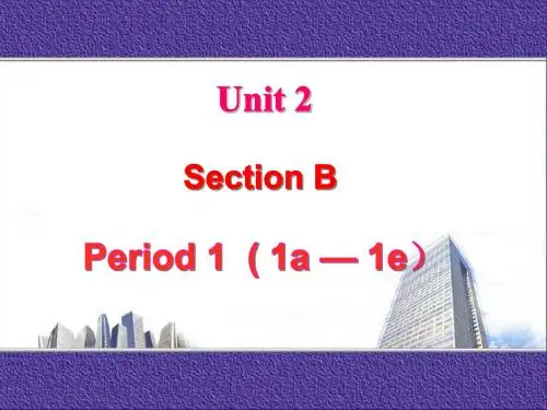 Section B-1
